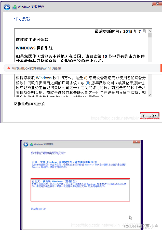  Insert picture description here 