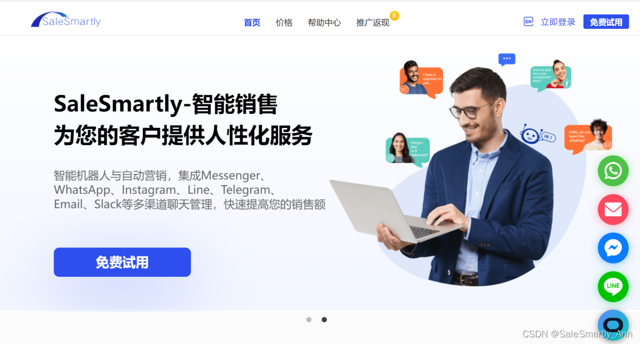 How to make social media the driving force of cross-border e-commerce? This independent station tool cannot be missed!