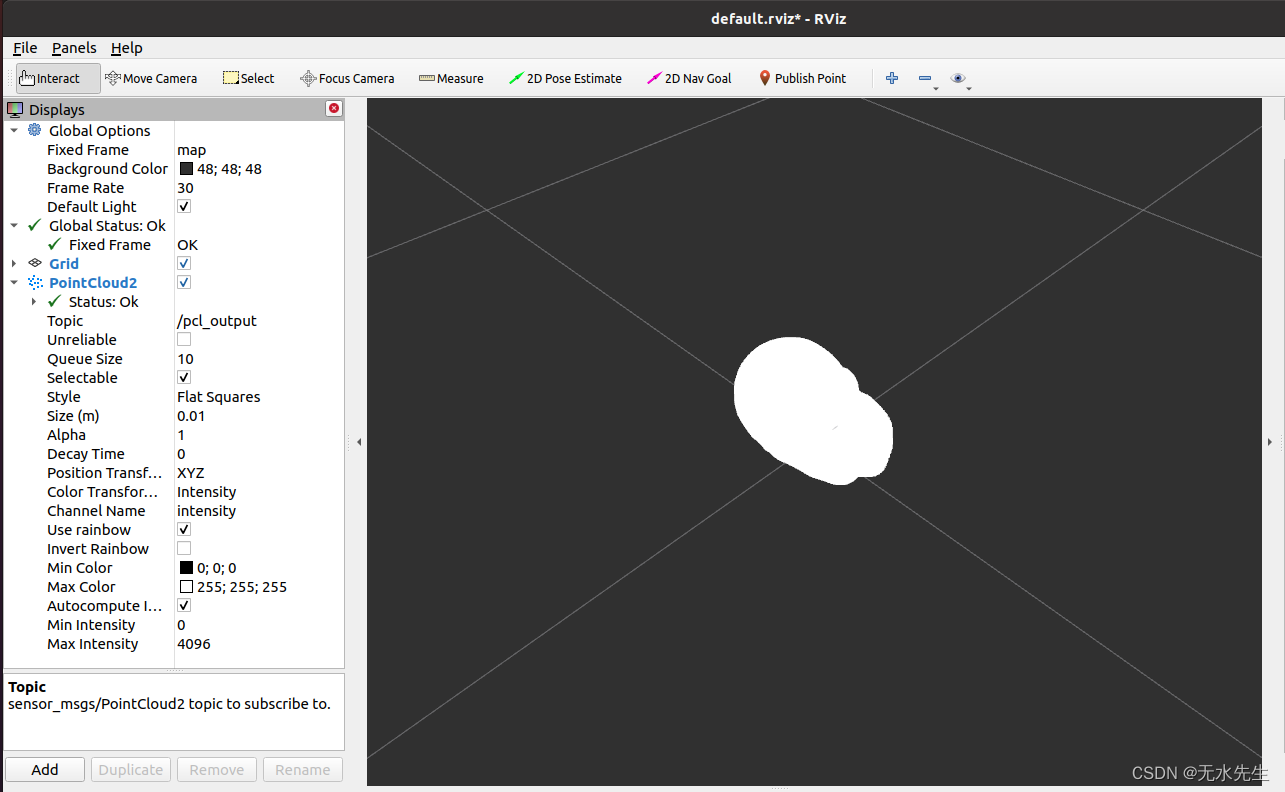 ROS知识：读取点云数据文件