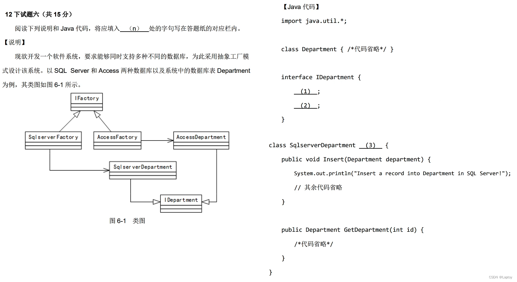  Insert picture description here 