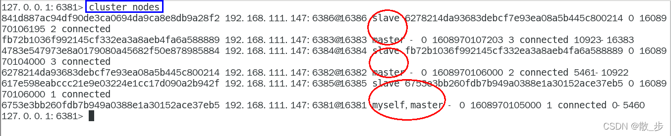 Insert picture description here