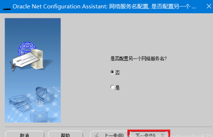 Insert picture description here