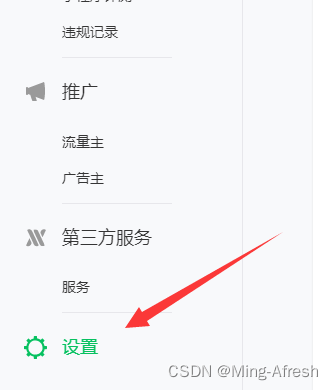  Insert picture description here 