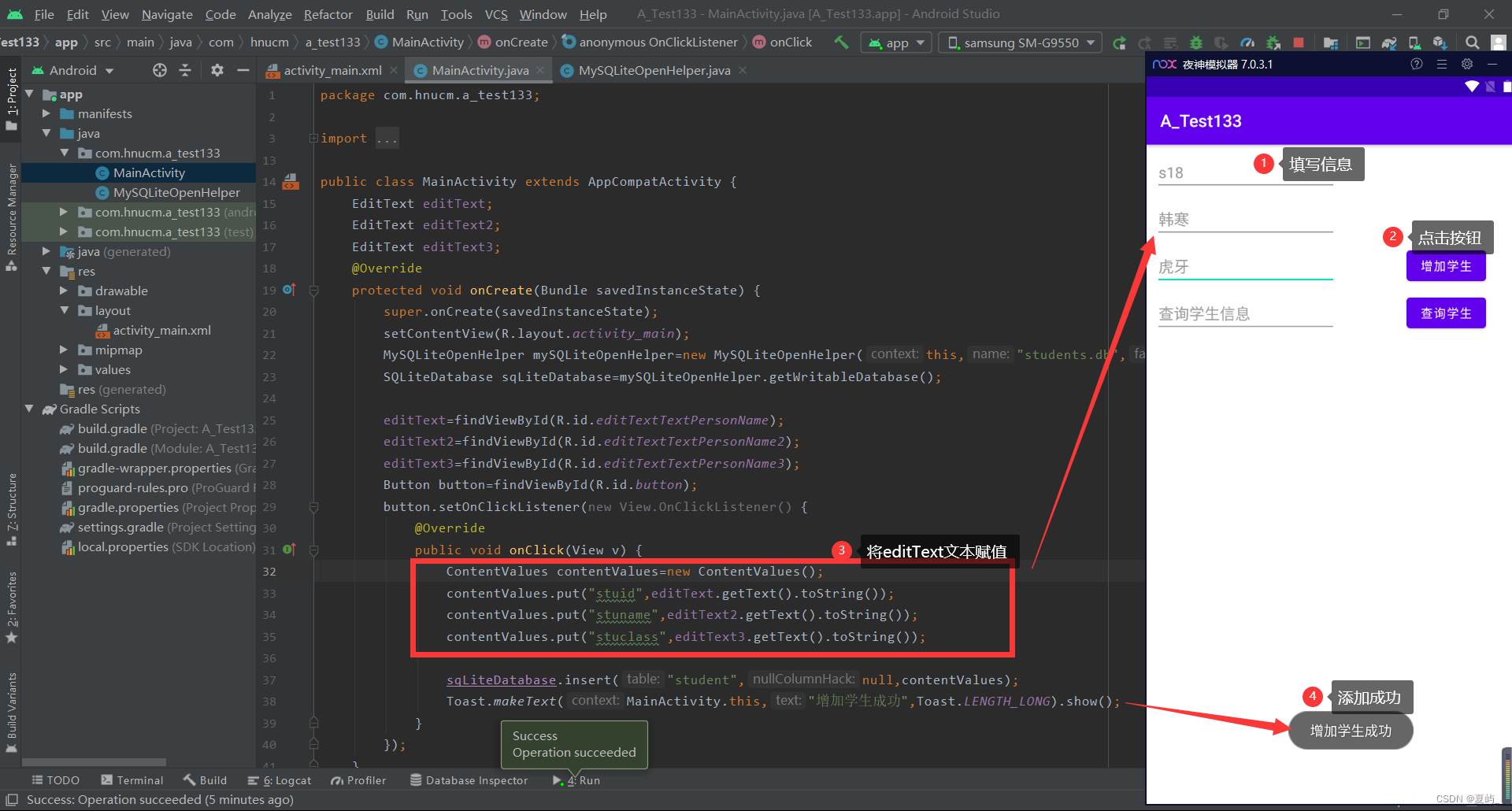  Insert picture description here 