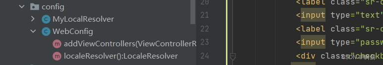 在這裏插入圖片描述