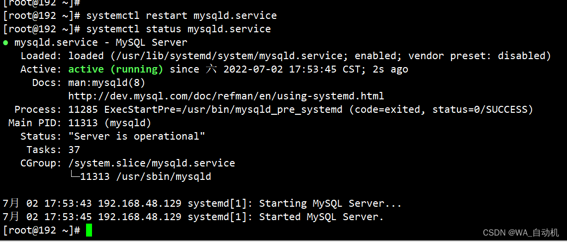 Error 1045 (28000) occurs when Linux logs in MySQL: access denied for user 'root' @ 'localhost' (using password: yes)