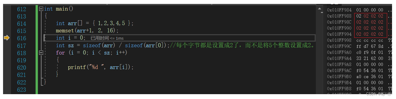  Insert picture description here 