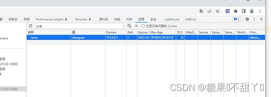  Please add a picture description 