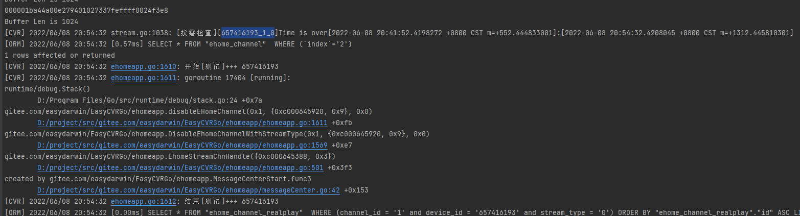 EasyCVR平台EHOME协议接入，视频播放出现断流是什么原因？