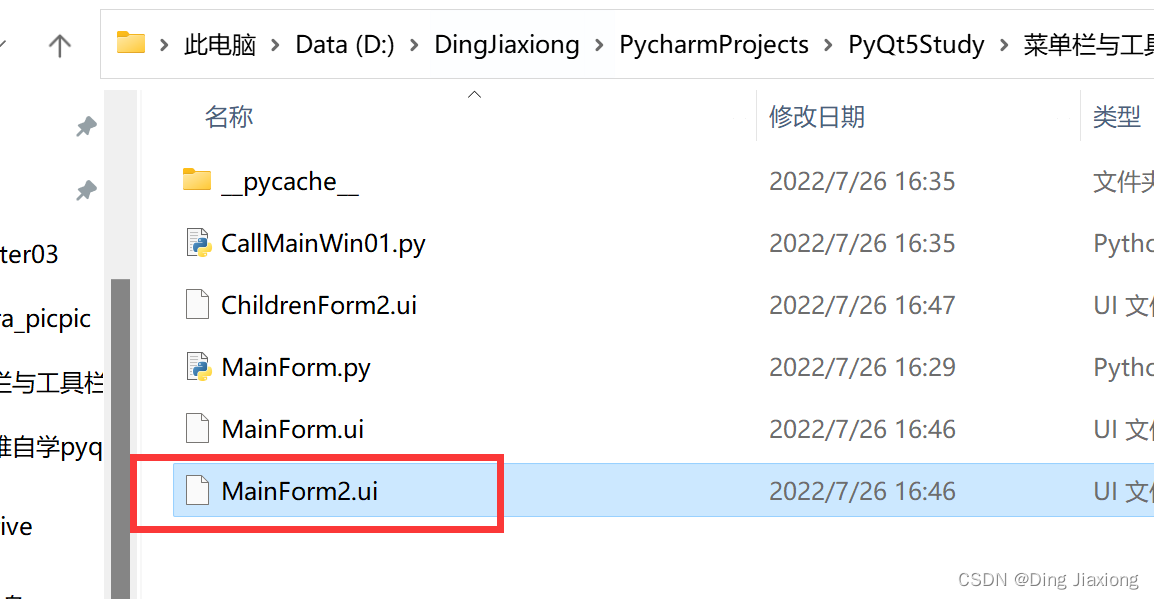 Insert picture description here