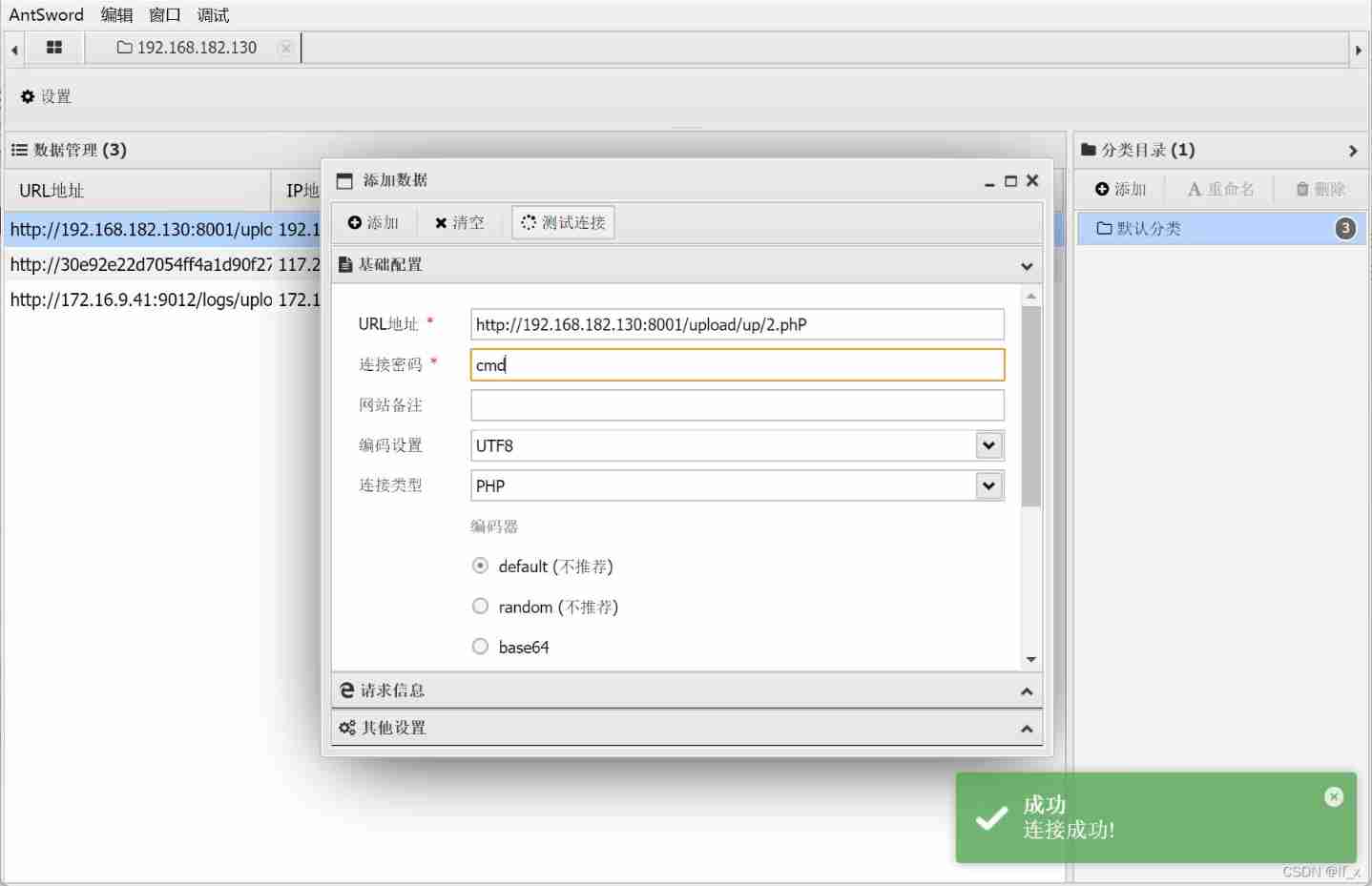 Insert picture description here 