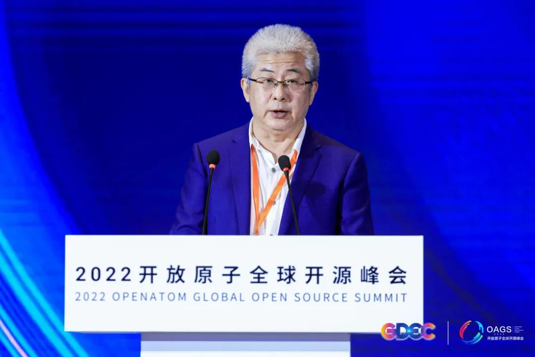 开源汇智创未来 | 2022开放原子全球开源峰会OpenAtom openEuler分论坛圆满召开