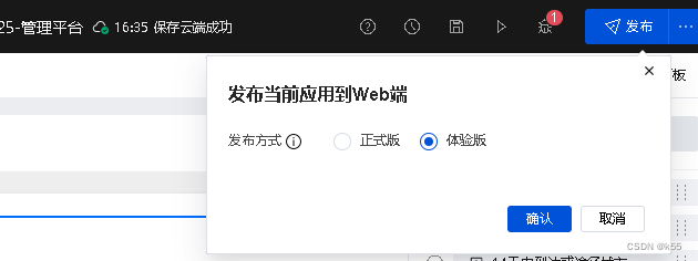 Insert picture description here