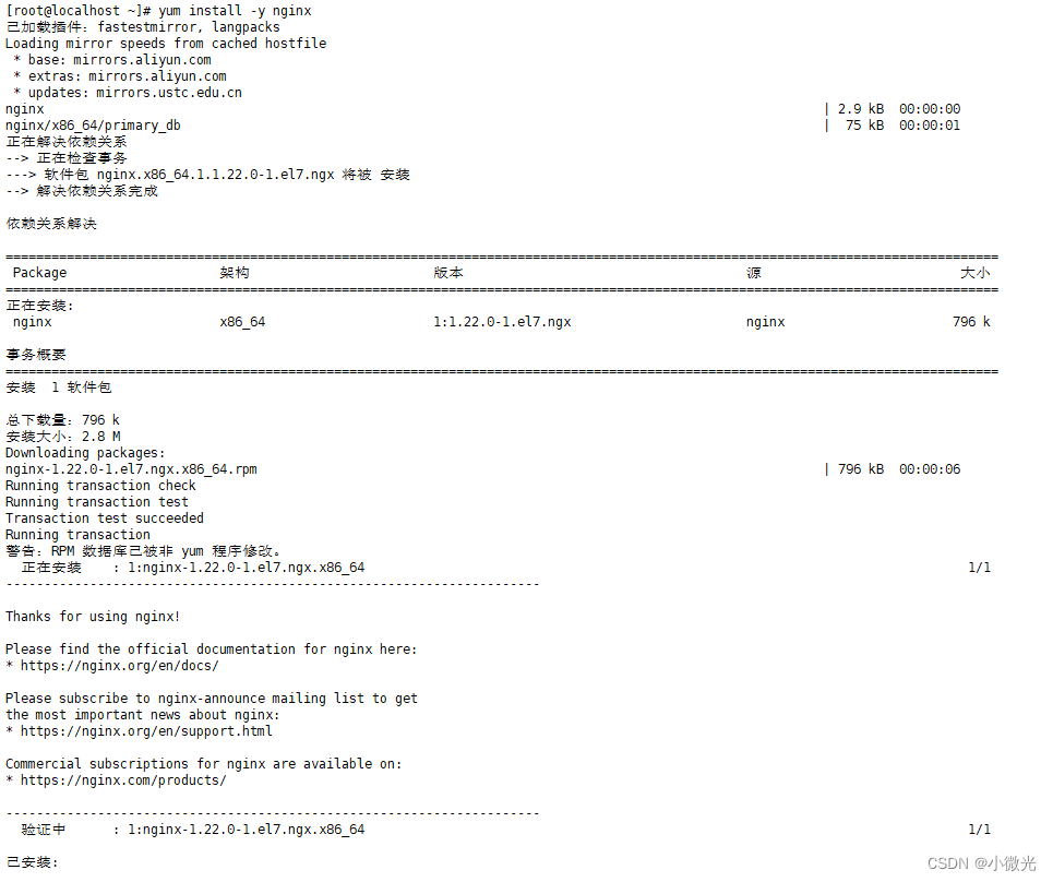 Insert picture description here