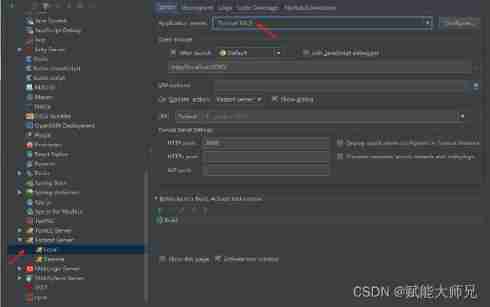 Teach you to play with SSM framework