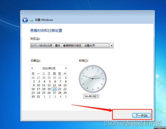 Insérer la description de l'image ici