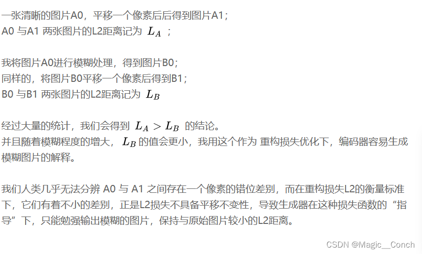 Context encoders: feature learning by painting paper notes
