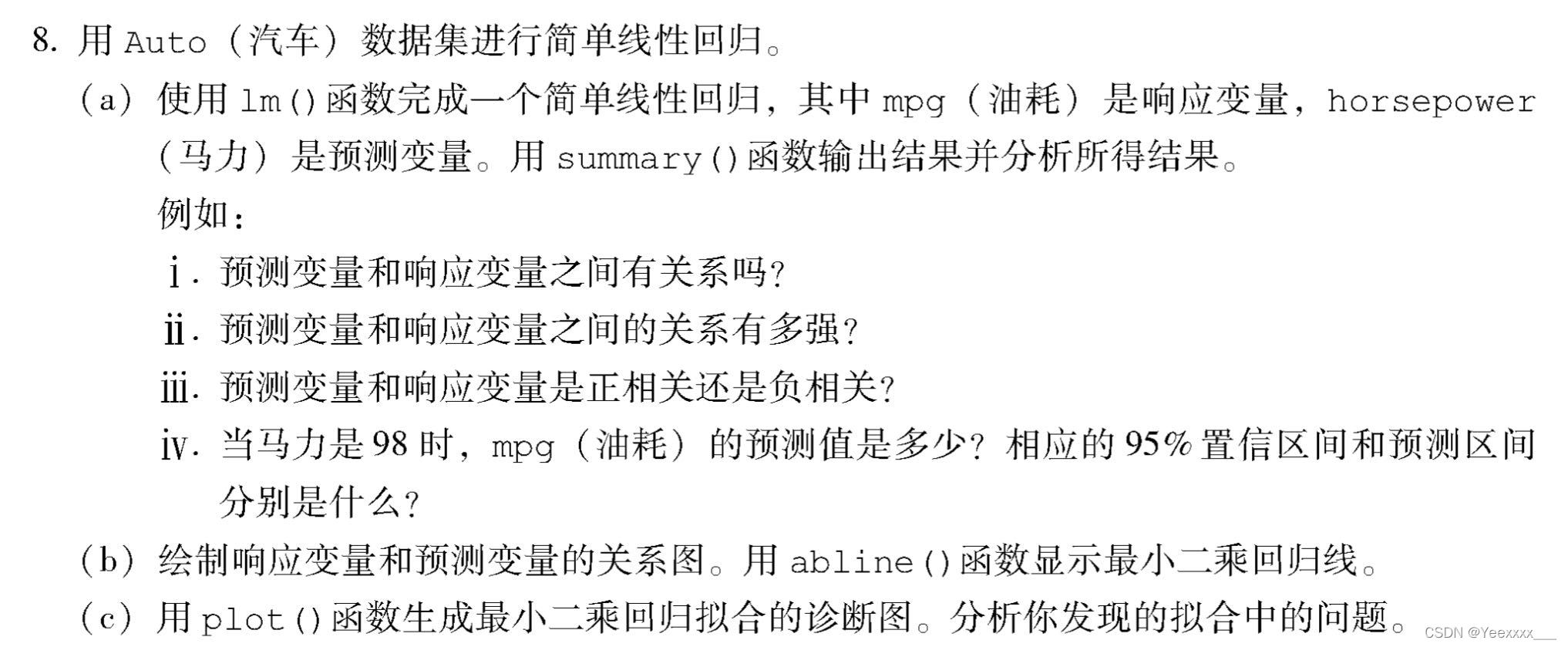 Insert picture description here