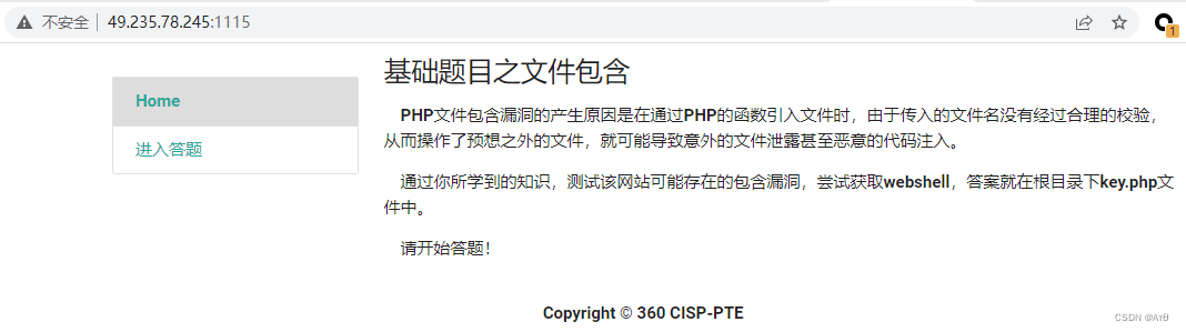 Insérer la description de l'image ici