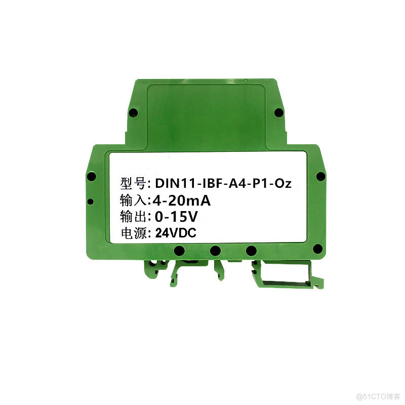 0-5vac to 4-20mA AC current isolated transmitter / conversion module