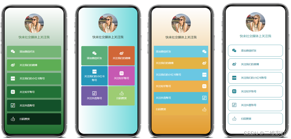  Insert picture description here 