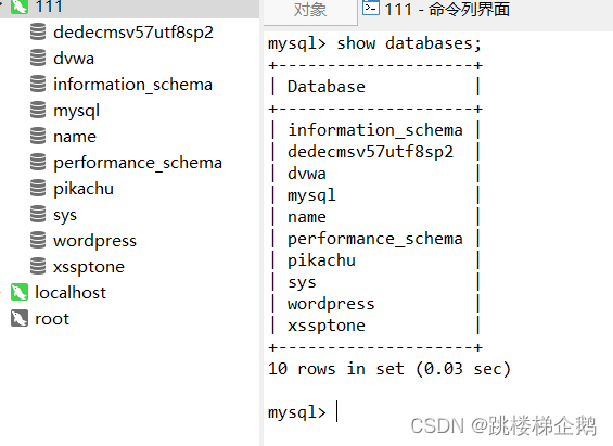  Insert picture description here 