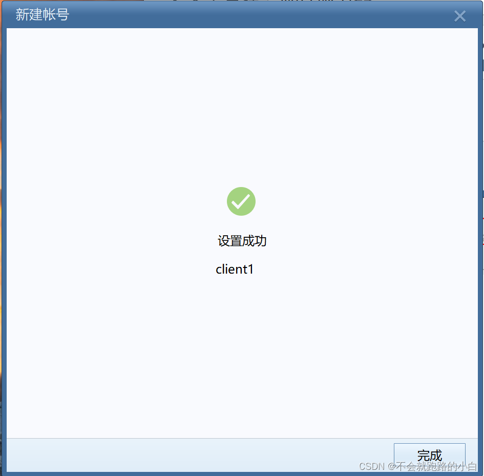 Insert picture description here