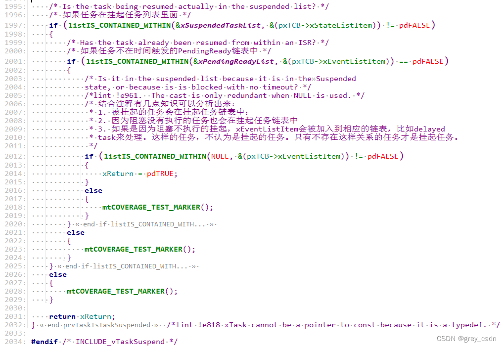 1287_ Implementation analysis of prvtaskistasksuspended() interface in FreeRTOS