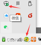 win10虚拟机集群优化方案