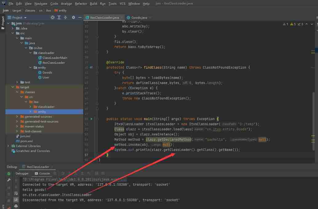 JVM performance tuning and practical basic theory - Part 1