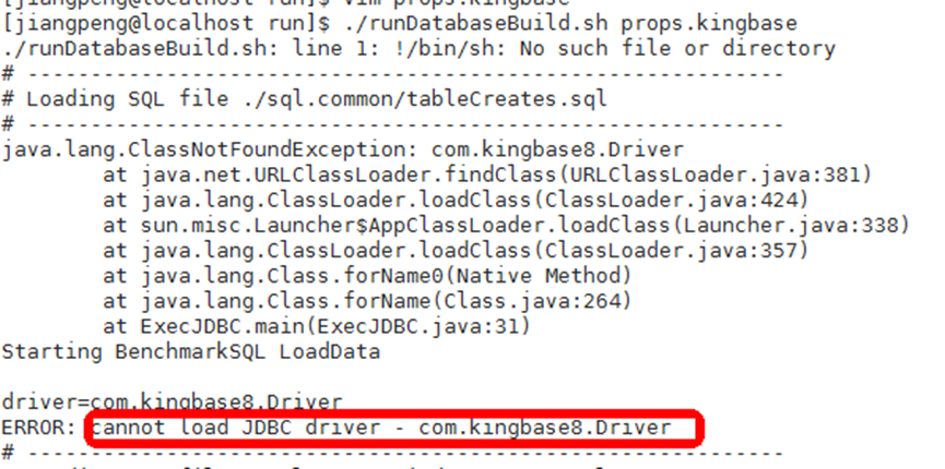 Use the benchmarksql tool to perform a data prompt on kingbases. The jdbc driver cannot be found