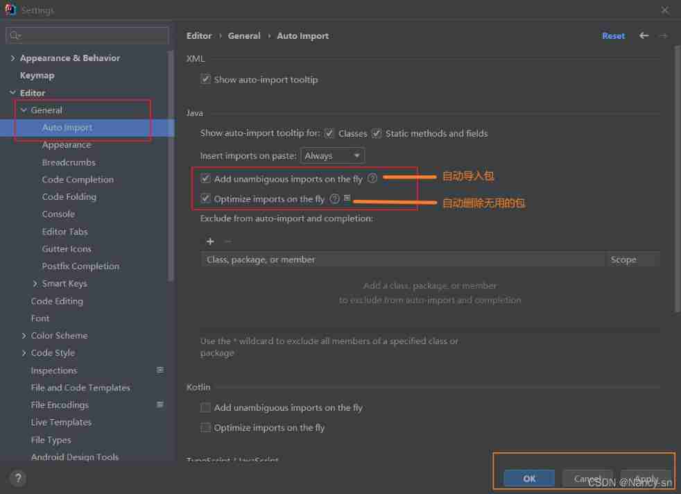 Idea automatically imports and deletes package settings