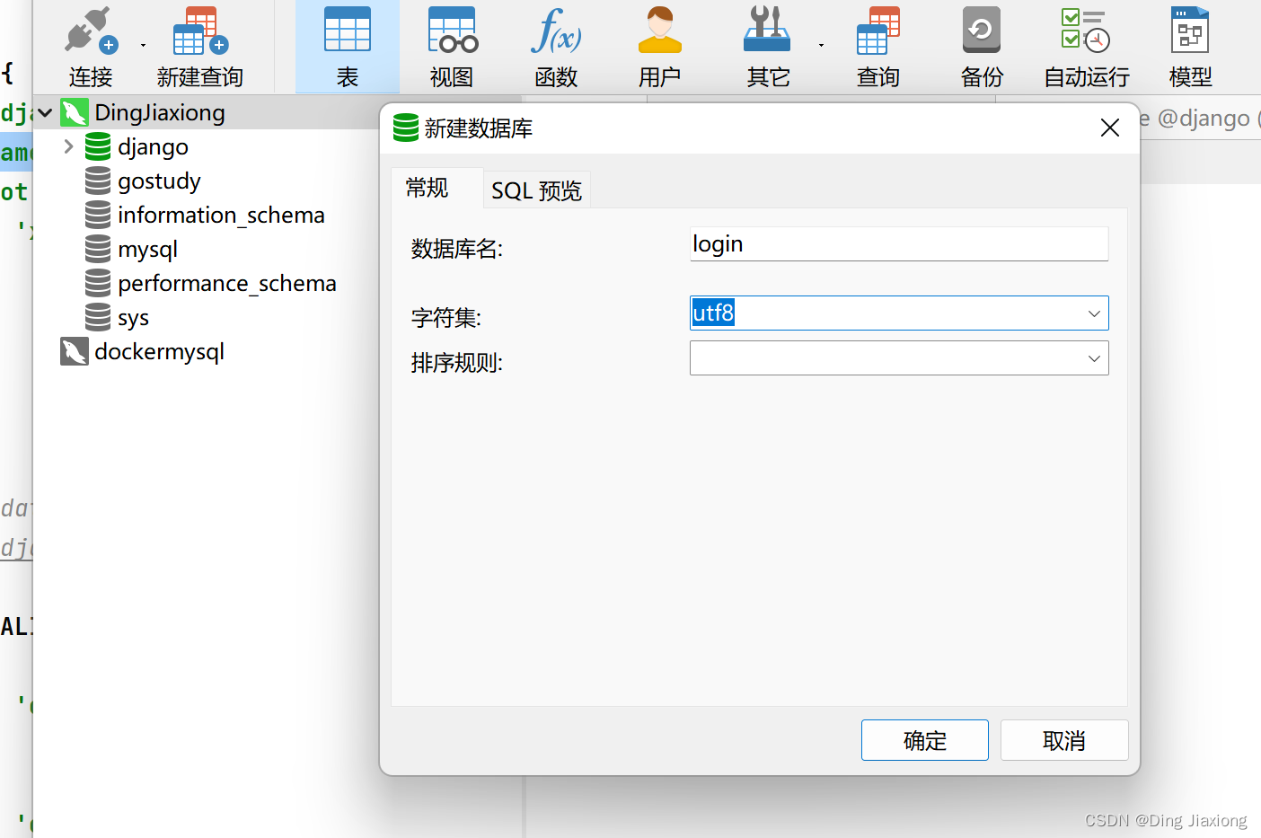 Insert picture description here
