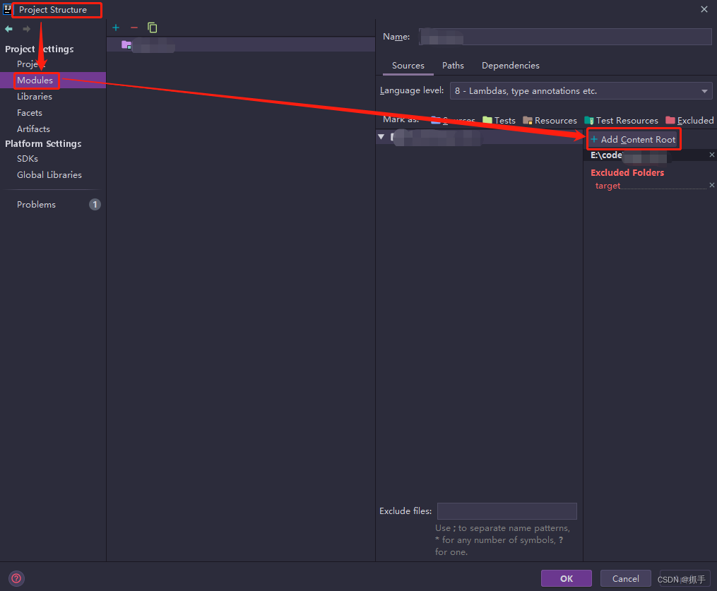 Idea view View the class file idea Class folder