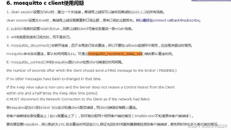 Mqtt keepalive and reconnect