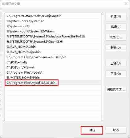 image-20220214093950578 image-20220214093950578