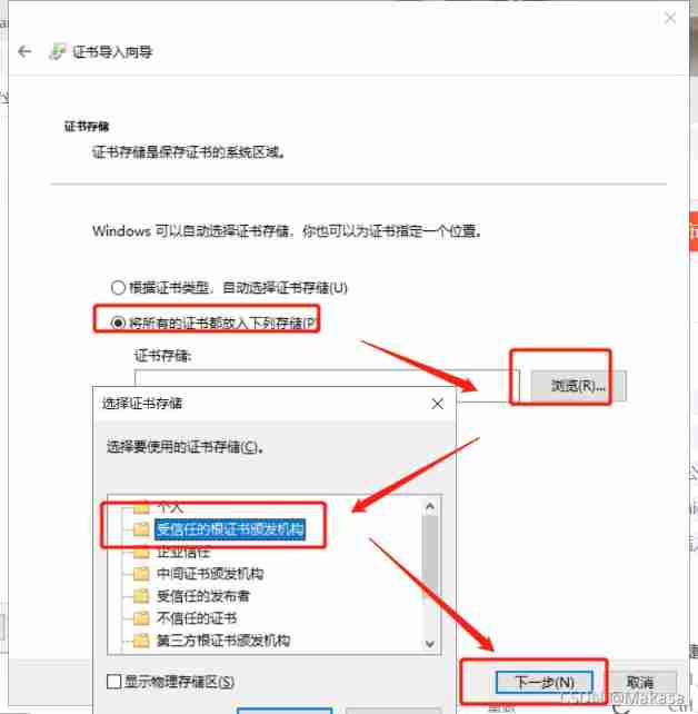  Insert picture description here 