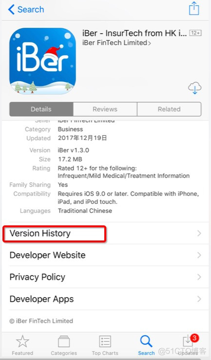 Query the published version records of the APP Store