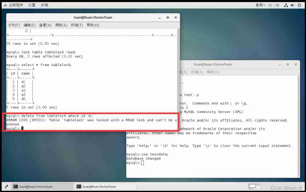 MySQL optimized learning diary 10 - locking mechanism