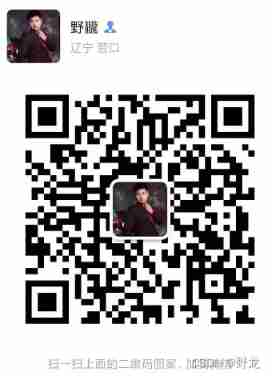 Todesk remote control, detailed introduction and tutorial