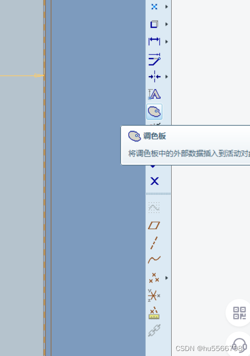 Creo5.0 rough hexagon is how to draw