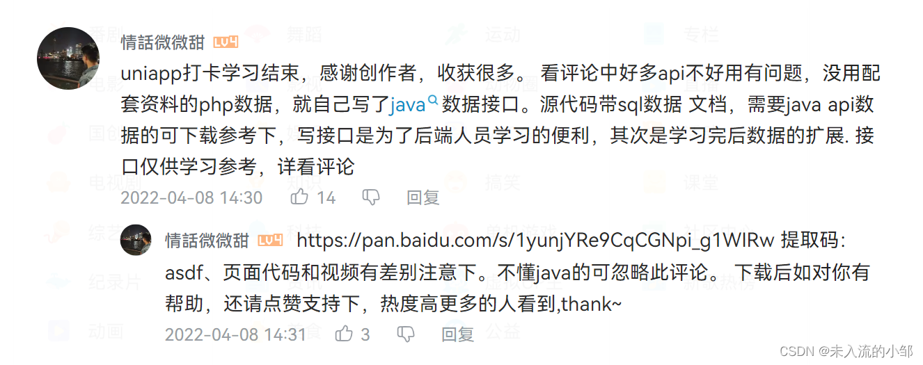 Insert picture description here