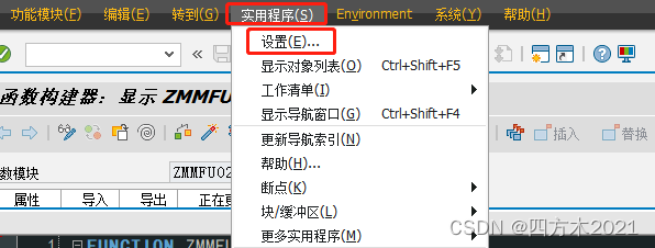 SAP interface debug setting external breakpoints