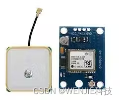 [Arduino connected to GPS module (NEO-6M) to read positioning data]