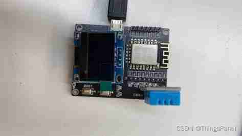 WIFI Internet of things development board 