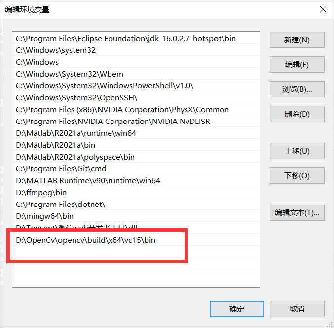 OpenCV installation, QT, VS configuration project settings