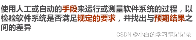  Insert picture description here 