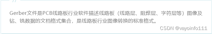 小软件大作用 | 如何省时省力进行Gerber图层快速对比？