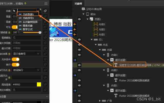  Insert picture description here 