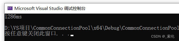 Insert picture description here